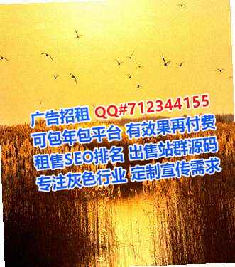 吴中生子市政工程经营部